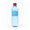 Agua Mineral Vertiente sin sodio, 500ml