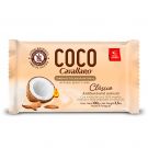 Jabon de tocador Coco Cavallaro clasico, 100 grs