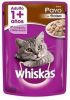 Whiskas Pouch Adulto Pavo, 85gr